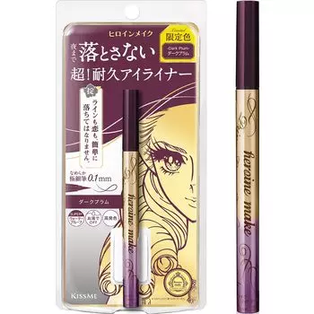 Жидкая подводка для глаз Heroine Make Prime Rich Keep 53 Dark Plum Наконечник кисточки для домашнего использования, очень тонкая водостойкая кисть для рецепта, выдерживает горячую воду 0,4 мл 0,1 мм