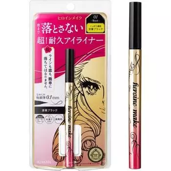 Жидкая подводка для глаз Heroine Make Prime Rich Keep 01 Jet Black 0,4 мл, кончик кисти 0,1 мм, водостойкая формула, смывается горячей водой
