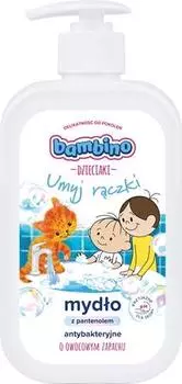 жидкое мыло для рук для детей TU прозрачный
