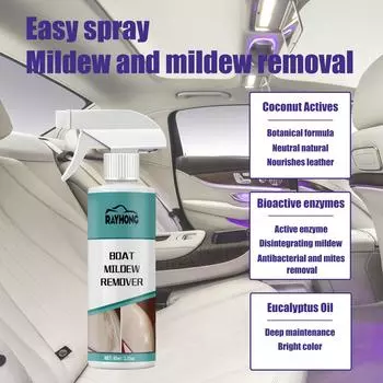 Жидкость для удаления плесени автомобиля Yegbong, внутренняя ткань для потолка, кожаное сиденье, плесень для удаления плесени, средство для чистки и ухода, 60 мл 60ml белый