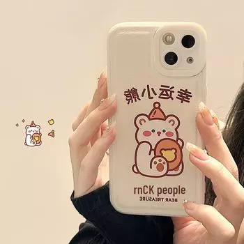 Zhitai Cartoon Bear Case for iPhone 13 Pro/12/8 Plus 7/8