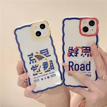 Zhitai Cartoon Silicone Case for iPhone 12/13/14/15Pro and XS Max iPhone 12