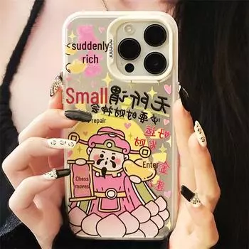 Zhitai Frosted Laser iPhone 15Pro Case, compatible with Apple 16Pro, 14, 13; Bracelet Design for Huawei P70. iPhone 15