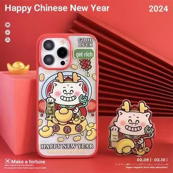Zhitai Frosted Magnetic iPhone 15 Pro Case, Compatible with iPhone 14/13/12, New Year Model 11. iPhone 13 Mini