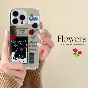 Zhitai iPhone 15 Pro Mirror Case, compatible with iPhone 16, Huawei Nova 8/9/10, Xiaomi 14, Silicone.
