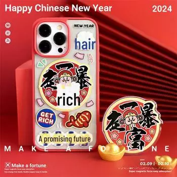 Zhitai Magnetic Frosted Case for iPhone 11/13/14/15 Pro Max with 12-Compatible Bracket iPhone XR