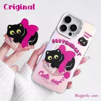 Zhitai Magnetic Frosted Laser Case for iPhone 16Pro/14, Huawei Mate60 with Bracket iPhone 16 Pro