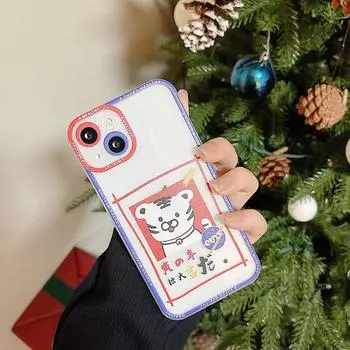 Zhitai Transparent Case for iPhone 14 Pro/13/15 Pro, Year of the Tiger Edition, XS Compatible iPhone 15