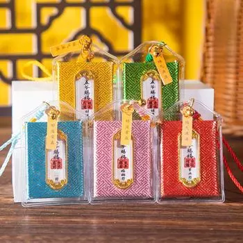 Живописная сумка для благословения Five Lord Blessed Sachet Sachet для мобильного телефона, автомобильный кулон, здоровье и мир Fu Yu Guardian, сумка для благословения тела
