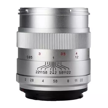 ZHONG YI OPITCS Однофокусный объектив CREATOR 85 мм F2 F (Крепление Nikon) (Серебряный)
