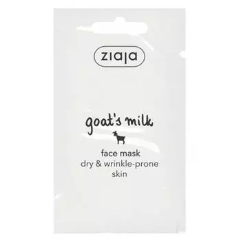Ziaja Leche De Cabra Mascarilla индивидуальная маска для лица 7 мл