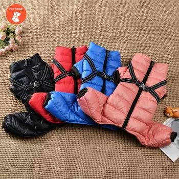 Зимние пальто для собак Пальто для собак с шлейкой из флиса Куртка для собак Водонепроницаемый костюм для щенка Плотная одежда для холодной погоды для маленьких и средних собак 10# красный