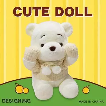 Зимние плюшевые игрушки Pupu Bear с толстым телом Кукла Winnie Bear для девочек Детская кукла Креативные куклы 25cm