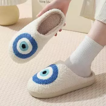 Зимние тапочки Devil s Eye Winter Smiling Face из хлопка для дома, нескользящие теплые женские тапочки 36 белый