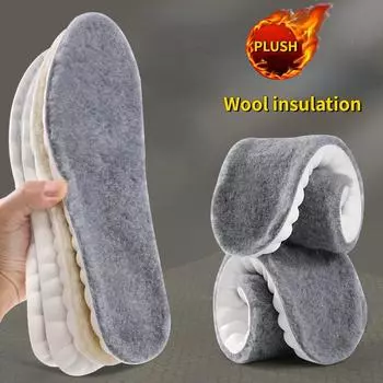 Зимние теплые стельки 4D, плюшевые, теплые, комфортные, постоянная температура, воздухопроницаемость, впитывание пота, антибактериальные, защита от запаха снега 37-38 бежевый