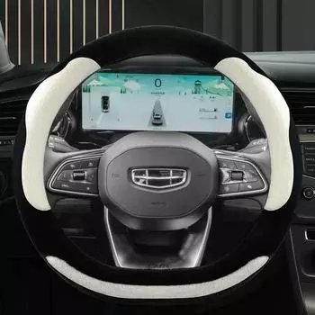 Зимний плюшевый чехол на руль для Geely Haoyue, ICON, Boyue PRO, Emgrand GS, Vision X6, X3, Binyue и GL 1880 Type D чёрный