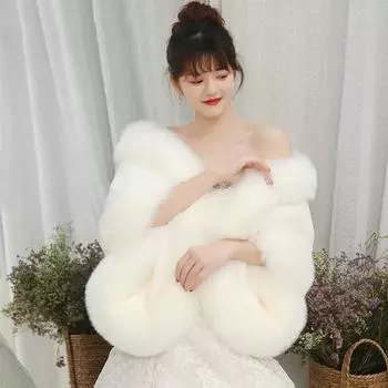 Зимняя Etole Mariage 160*55 см, большие размеры, женская свадебная накидка из искусственного меха, палантин, теплые меховые свадебные накидки, белые шали для невесты белый