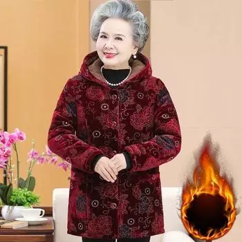 Зимняя одежда для пожилых людей, наряд для бабушки, укороченное пальто из искусственной овчины, добавление плюша, наряд для старой леди, утолщенное пальто для мамочки XXXXXL