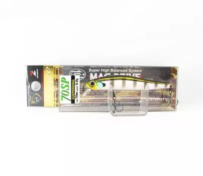 Zipbaits Rigge 70SP-SR Suspend Lure 509 (2428)