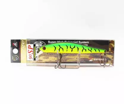 Zipbaits Rigge 90 SP SR Suspend Luer 995 (8353)