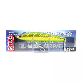 Zipbaits Slide Swim Minnow 85 MDS Heavy Sinking Lure 420 (0298)