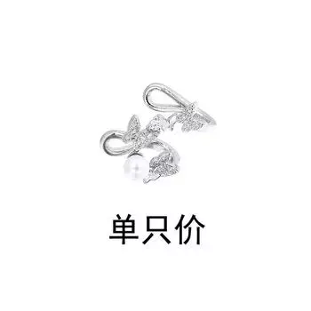 Zircon-Studded Pearl Bow Earrings For Women S Light Luxury Design, Heavy Industry Super Fairy Earrings.