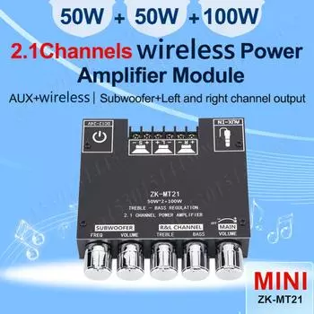 ZK-MT21 2x50 Вт + 100 Вт 2.1-канальный сабвуфер цифровой усилитель мощности плата AUX 12 В 24 В аудио стерео Bluetooth5.0 басовый усилитель для дома