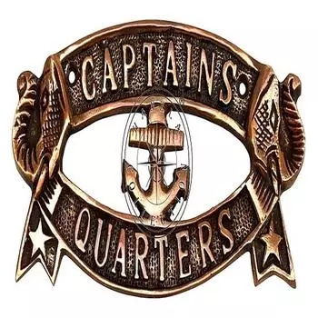 Знак каюты морского капитана 17,78 см Старинная латунная настенная декоративная табличка