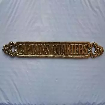 Знак на дверь «Quarters Captains Solid Brass» 12 дюймов — декор на стену в морском стиле — каюта на лодке