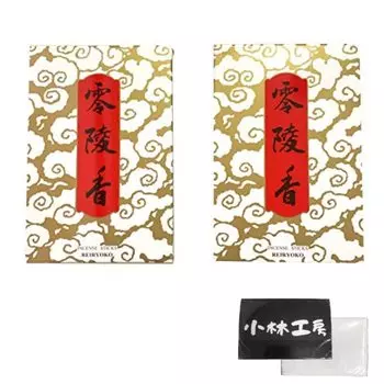 Знаменитые благовония Kunmeido Eiheiji Reiryo, большие, великолепные, 2 шт., 160 г x 2, набор карманных салфеток Храмовые палочки, благовония, розы, ценность, набор, штук,