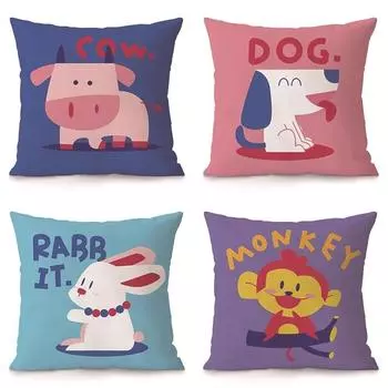 Zodiac Cartoon Creative Pillowcase Dormitory Decoration Office Living Room Home Pillowcase 40x40cm