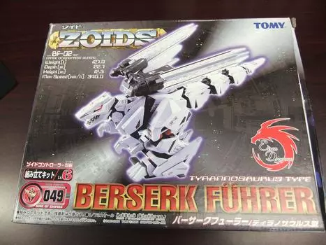 ZOIDS 049 Берсерк Фюрер