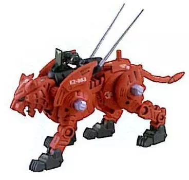 ZOIDS 063 Пистолет Тигр