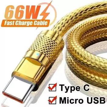 Золотой роскошный металлический кабель для передачи данных Type C USB сверхбыстрый зарядный шнур для Samsung Xiaomi Oppo Vivo мобильный телефон быстрая зарядка 1 M золотой