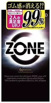 ZONE 6 шт. x 4 шт. набор (Зона)