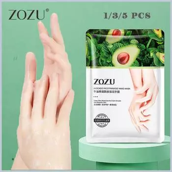 ZOZU, масло ши, ниацинамид, увлажняющая маска для рук, листовые перчатки, отшелушивающая питательная маска для ухода за руками, маска для рук 1pcs