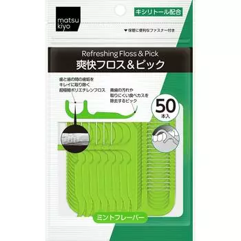 Зубная нить Soukai Floss & Pick 50 шт. Уход за полостью рта (межзубные очистители) Зубная нить