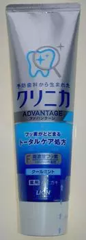 Зубная паста Clinica Advantage Cool Mint Extra 143 г