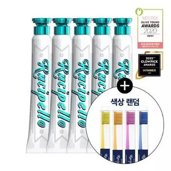 Зубная паста Lucipello Mystic Forest (100 г*5 + 4 вида зубных щеток в комплекте) Mystic Forest Toothpaste 5 packs