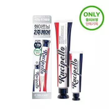 Зубная паста Lucipello Whitening Original Plus 110 г, специальная (+25г)