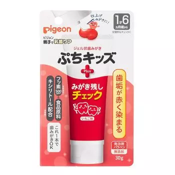 Зубная паста Pigeon Gel Petit Kids Brush Remaining Check PLUS со вкусом клубники 30 г