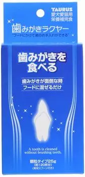 Зубная паста Taurus Powder Rakuya 25 г (х 1)