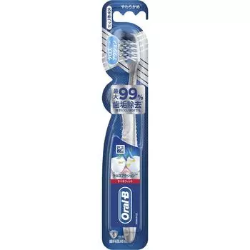 Зубная щетка Braun Oral-B Cross Action 7 Benefit 1 шт.. Другой (проверьте замки, очистители языка и т. д.) Зубные щетки Другое (проверьте замки, очистители языка и т. д.)