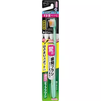 Зубная щетка KAO Deep Clean SEPTENACE PREMIUM (стандартная ширина), мягкий, 1 шт.. Зубные щетки для лечения заболеваний пародонта Используйте кончики щетинок для чистки легких