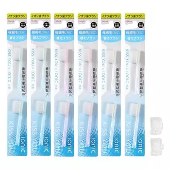 Зубная щетка KISS YOU Ion Extra Fine Slim Soft сменные щетки x 6 В комплекте 2 специальные насадки (2 комплекта)