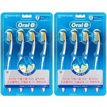 Зубная щетка Oralbee Pro Expert Clinical Proplexer, 4, 2