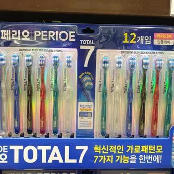 Зубная щетка Perio Total 7 Sensitive, 12 шт. в упаковке