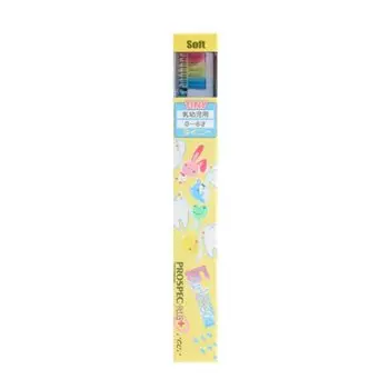 Зубная щетка Prospec Plus Four Lessons 20 шт., крошечная
