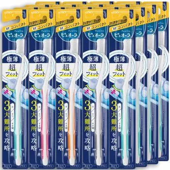 Зубная щетка Pyuora Compact Regular x 20 шт. набор [Kao] (1 кусок)