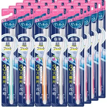 Зубная щетка Pyuora Super Compact Regular x 20 шт. набор [Kao] (1 кусок)